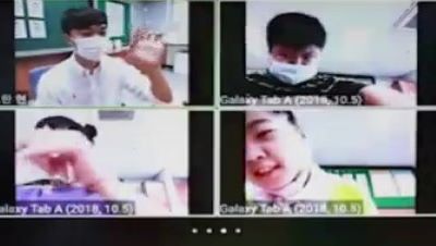 장애학생 원격수업 운영 역량 강화 기초과정 썸네일 이미지